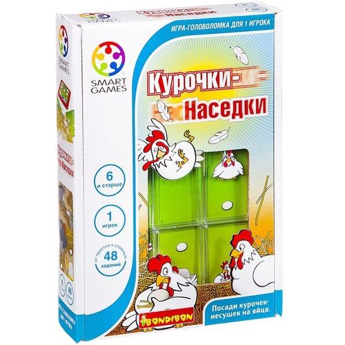 Обложка игры Курочки - наседки
