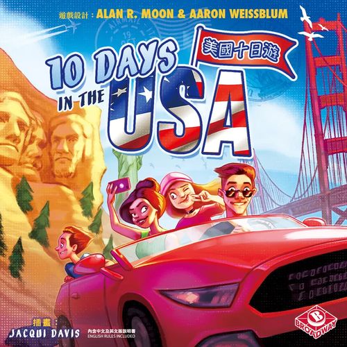 Обложка игры 10 Days in the USA