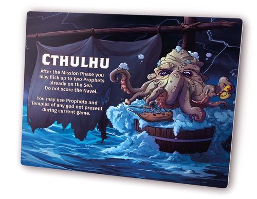 Обложка игры Flick of Faith: Cthulhu God Promo