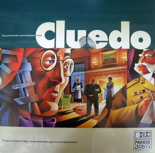 Обложка игры Cluedo