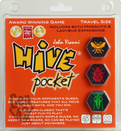 Улей (дорожная версия)