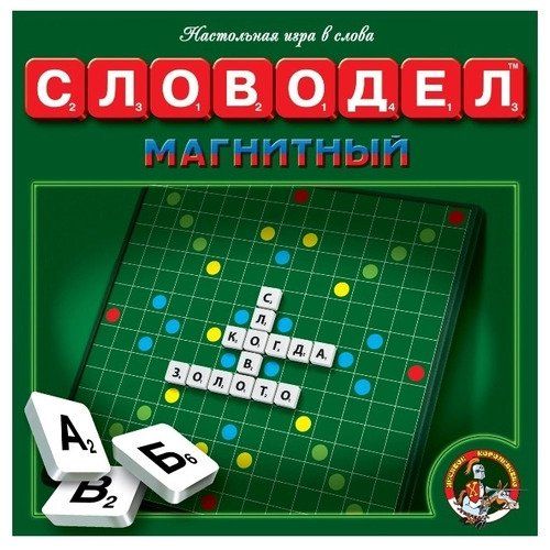 Обложка игры Словодел