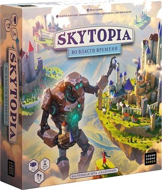 Skytopia: Во власти времени