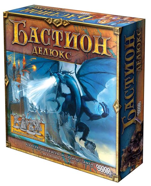 Бастион Делюкс