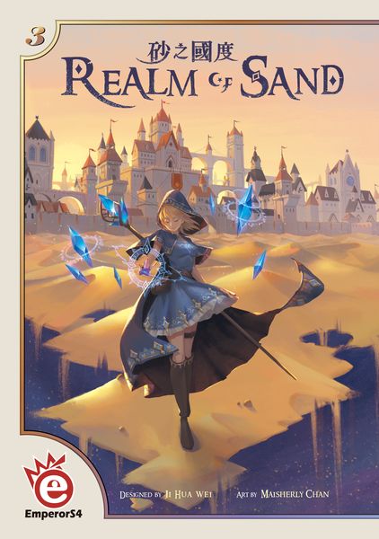 Realm of sand