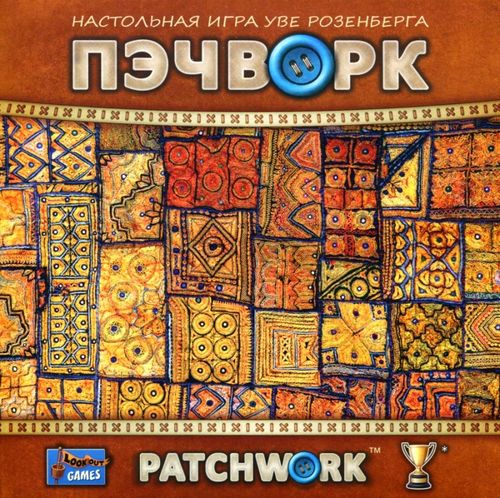 Обложка игры Пэчворк