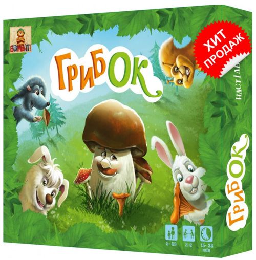 Обложка игры ГрибОК
