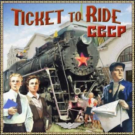 Ticket to Ride: СССР