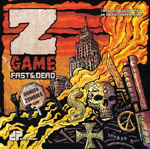 Z-Game 2: Fast&Dead