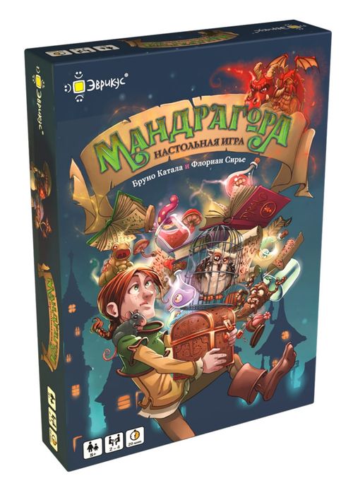 Обложка игры Мандрагора