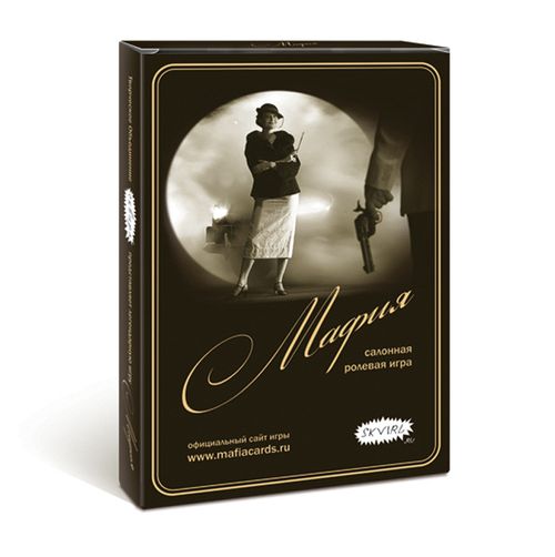 Обложка игры Мафия Сквирл