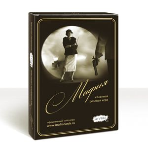 Мафия Сквирл