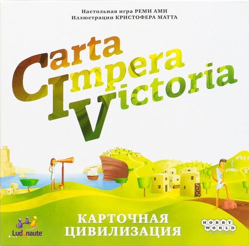 Обложка игры CIV: Carta Impera Victoria