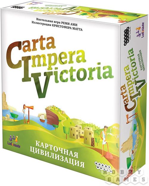 CIV: Carta Impera Victoria