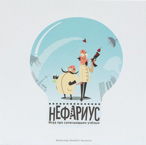 Обложка игры Нефариус