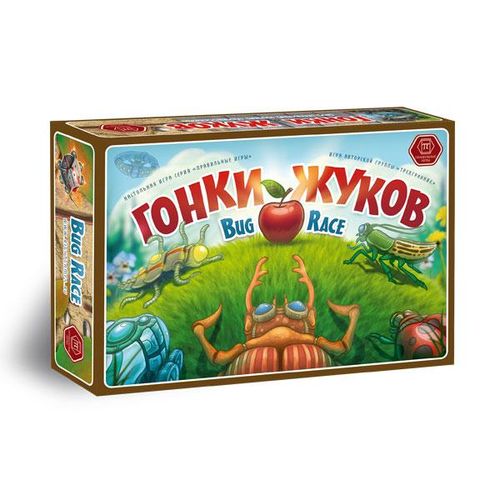 Обложка игры Гонки жуков