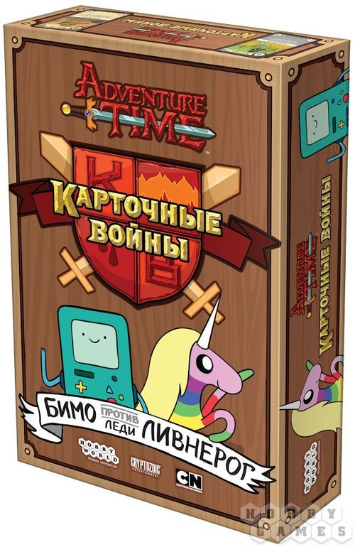 Время приключений: Карточные войны. Бимо против леди Ливнерог