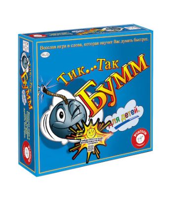 Обложка игры Тик Так Бумм для детей