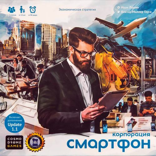 Корпорация Смартфон