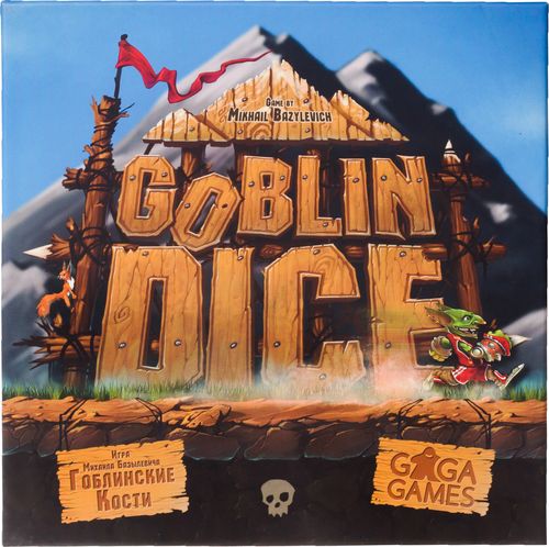 Гоблинские Кости
