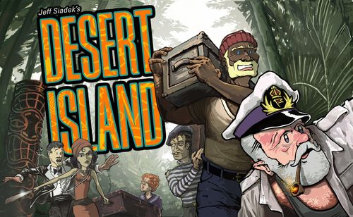 Необитаемый остров