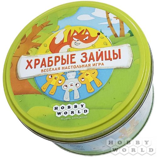 Обложка игры Храбрые зайцы