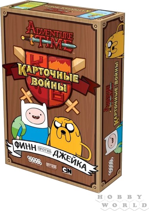 Время приключений. Карточные войны. Финн против Джейка