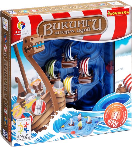 Викинги. Шторм идей