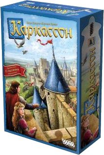 Каркассон. Новое издание