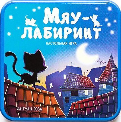 Обложка игры Мяу-лабиринт