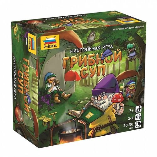 Обложка игры Грибной суп