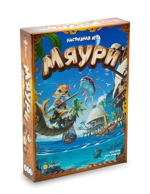 Обложка игры Мяури