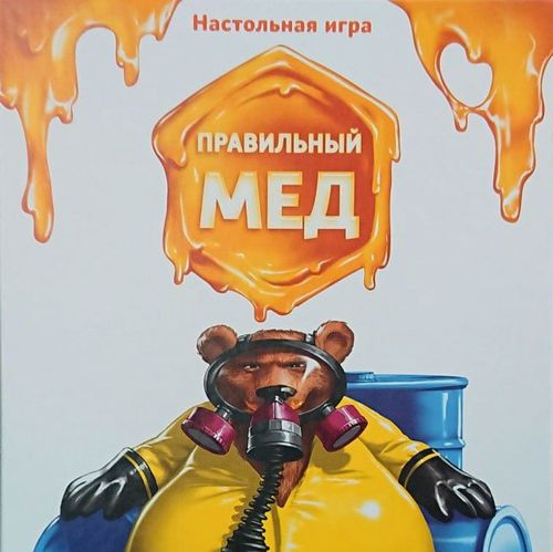 Правильный мед