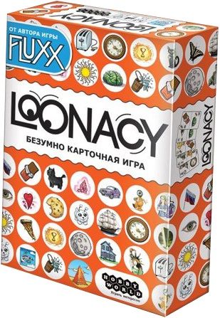 Loonacy