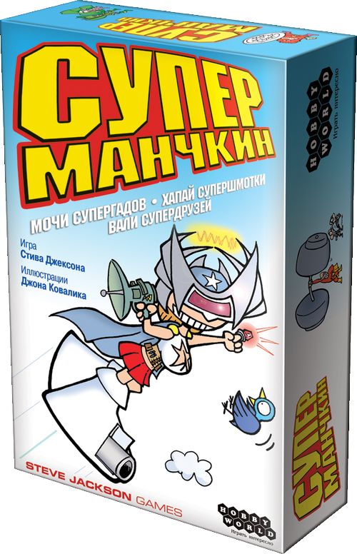 Супер манчкин