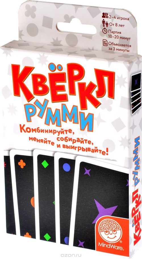 Квёркл Румми