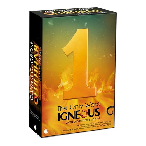 Обложка игры Одним Словом Огненная