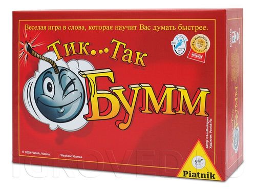 Обложка игры Тик-Так-Бумм