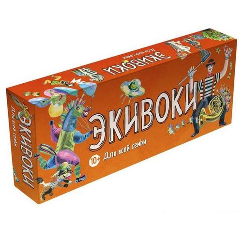 Обложка игры Экивоки Для всей семьи