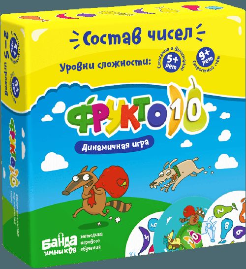Обложка игры Фрукто 10