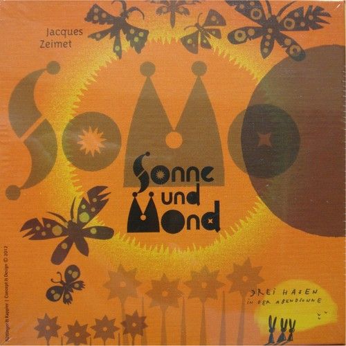 Солнце и Луна