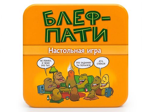 Обложка игры Блеф-пати