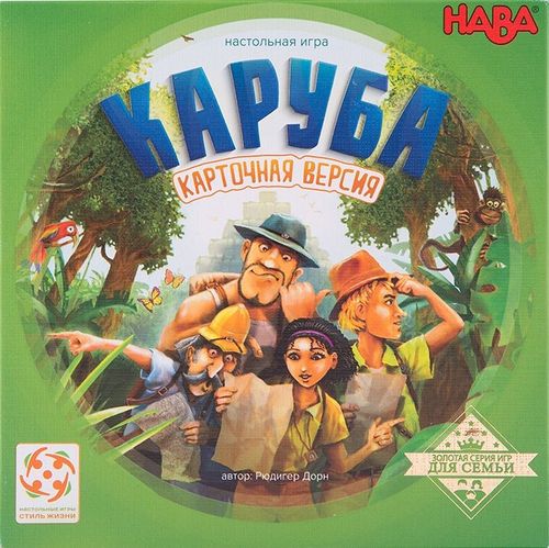 Обложка игры Каруба: Карточная версия