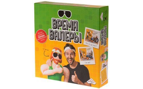 Обложка игры Время Валеры