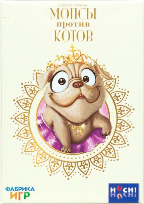 Обложка игры Мопсы против котов