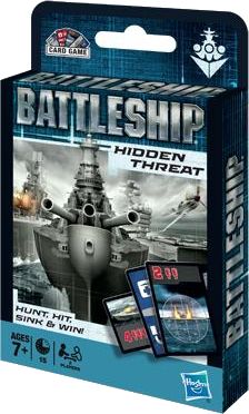 Морской бой: скрытая угроза