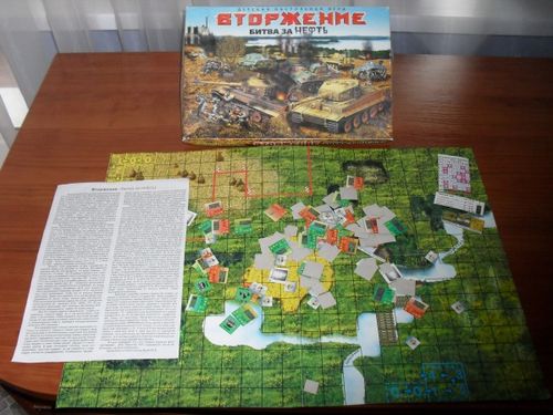 Вторжение: битва за нефть