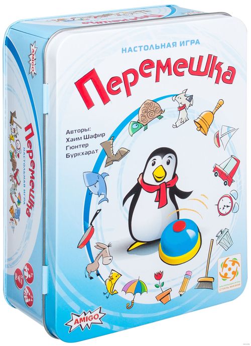 Обложка игры Перемешка