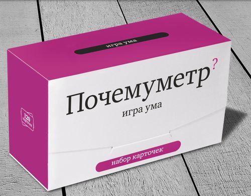 Обложка игры Почемуметр