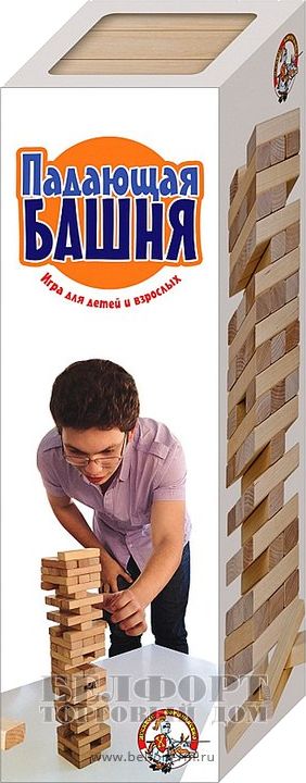 Падающая башня